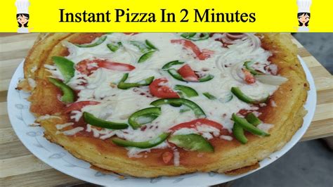 Quick And Easy Pizza Recipe Pizza Dough Cheese Pizza Homemade Pizza Without Oven Quick