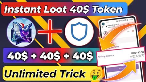 Instant 40 Dollar Token Loot New Exchange Airdrop Instant Recieve In