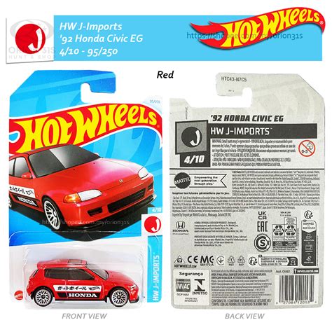 Hot Wheels HW J Imports 2024 Nissan Skyline Honda Civic Si Mazda RX 7 Mitsubishi Toyota GR86