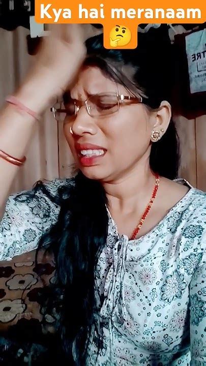 Funny Video 🤣🤣 Funny Comedy India Youtubeshorts Viral Varsha1985