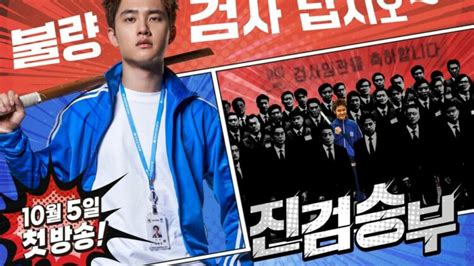 Seru Abis Inilah 5 Alasan Kenapa Kamu Harus Nonton Drama Korea Bad