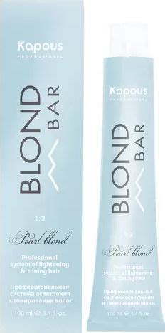 Kapous Professional / Капус Профессионал Blond Bar Стойкая крем-краска ...