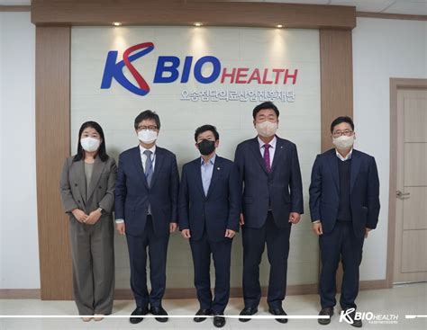 기획재정부 최상대 제2차관 재단방문 전체 재단소식 뉴스 · 홍보 Kbiohealth 오송첨단의료산업진흥재단