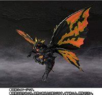 S H Monsterarts Godzilla Vs Mothra Battra Adult Larva