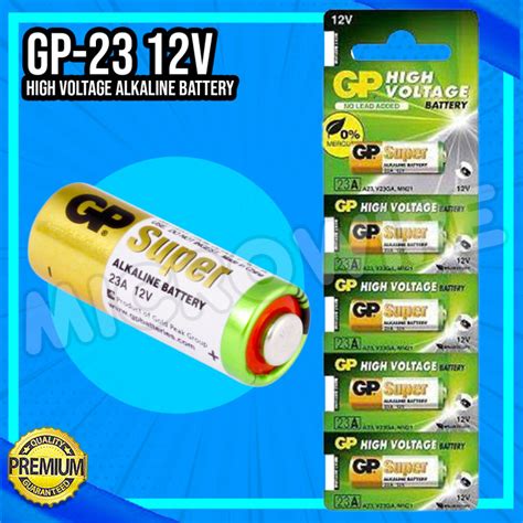 GP 23A 12V High Voltage Alkaline Battery 1 CARD Lazada PH