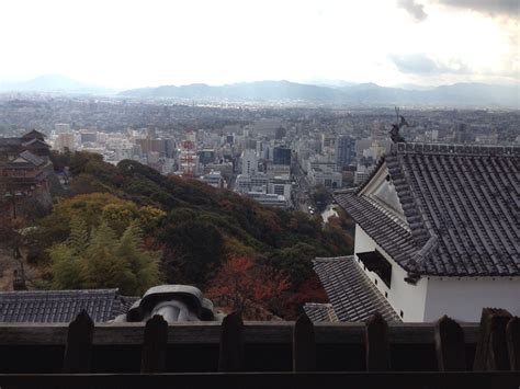 Matsuyama as seen from Matsuyama Castle | Scenery, Paris skyline, Japan