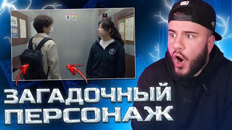 Счастье - 2 серия (РЕАКЦИЯ) | Happiness | REACTION FROM RUSSIA - YouTube