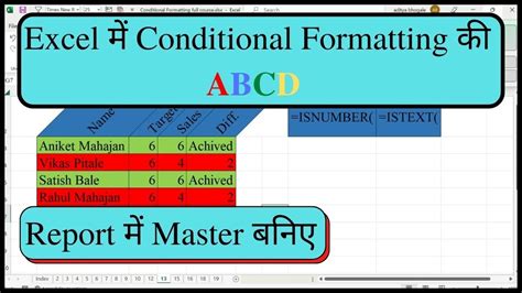 Conditional Formatting In Excel Basic To Advance YouTube