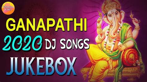 2020 Vinayaka Chavithi Telugu Dj Songs Latest Ganapathi Dj Folk Remix