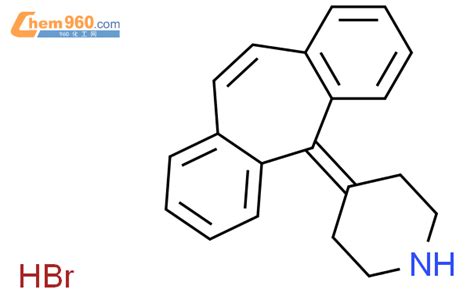 Piperidine H Dibenzo A D Cyclohepten Ylidene