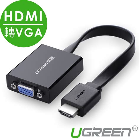 綠聯 Hdmi轉vga轉換器 Hdmi Yahoo奇摩購物中心