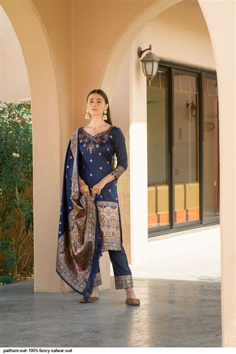Paithani Suit 1005 Fancy Salwar Suit
