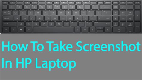 Screenshot On Laptop Hp How To Take A Screenshot On Hp Pavilion X360 Infofuge Screenshot