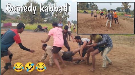 Comedy Kabbadi New Comedy Video YouTube