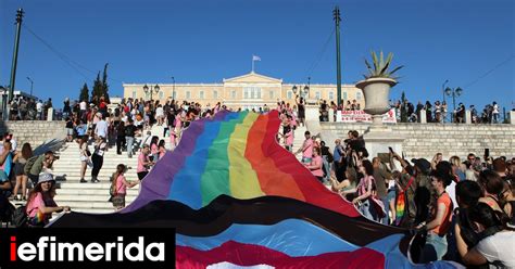 Με περίπτερο στο Athens Pride το Γραφείο του Ευρωκοινοβουλίου και η