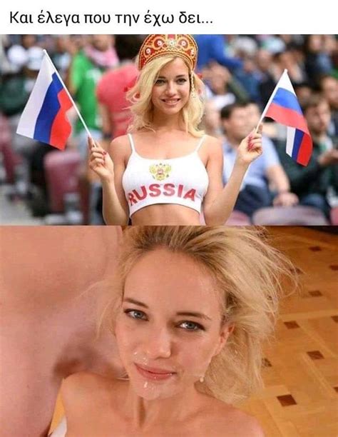 What S The Name Of This Porn Star Natalia Andreeva Danica Namethatporn
