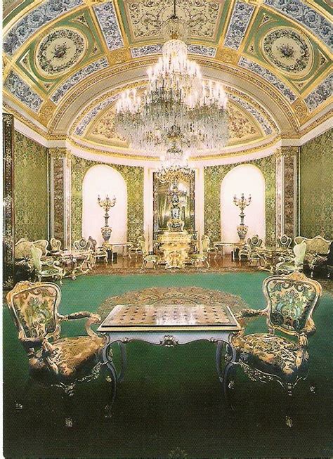 Kremlin Interior