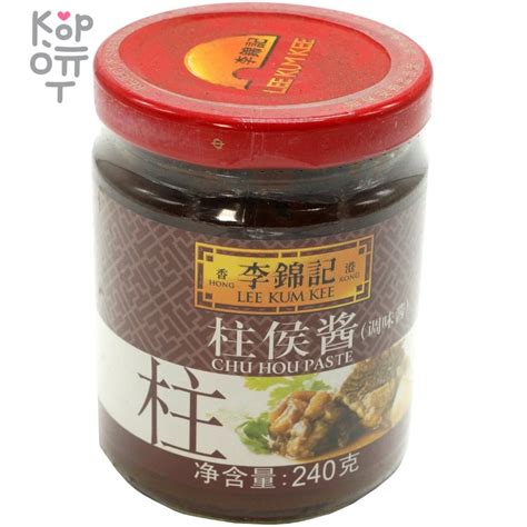 LKK - Kum Chun Chu Hou Sauce - Соус-приправа Чу Хоу из имбиря, кунжута ...