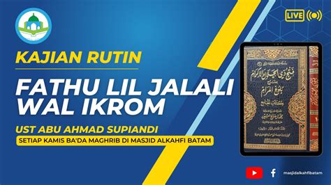 Ustadz Ferry Anshar Kitab Mukhtasar Tafsir Quran Youtube