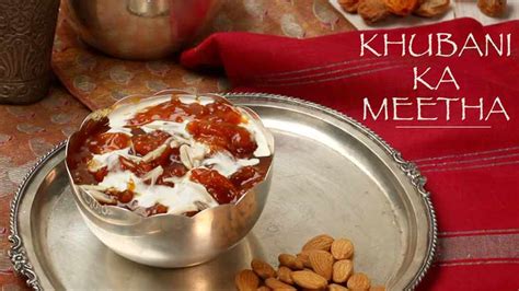 Qurbani Ka Meetha