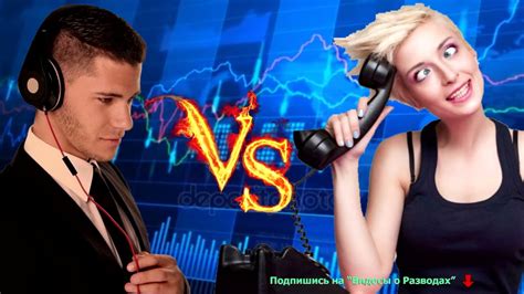 Зеки-мошенники нарвались на продавца интим магазина! - YouTube