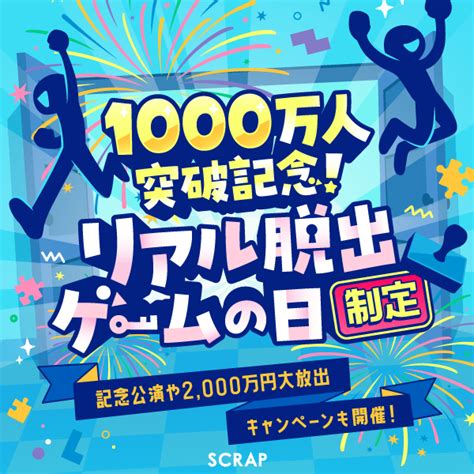 『時間旅行と7つの謎』ヒロイン役に人気声優lynn氏が出演！