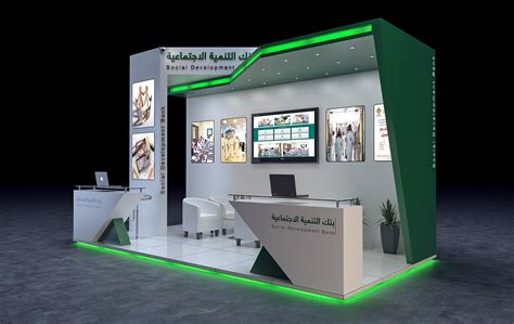 Social Development Bank Saudi Arabia Exhibition Booth On Behance