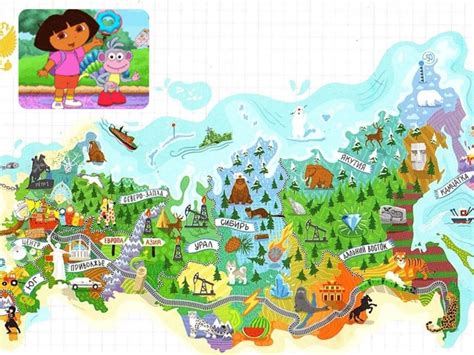Путешествие по России Free Activities online for kids in 1st grade by ...