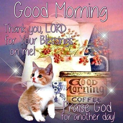 Good Morning Thank You God Quotes