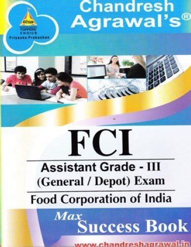 Buy FCI Food Corporation Of India Assistant Grade III Exam General