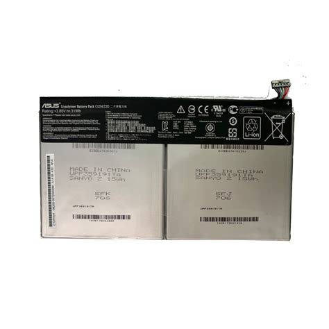 【萬年維修】 ASUS T100TAM C12N1320 筆記型全新電池 維修完工價2500元 挑戰最低價!!! | 蝦皮購物
