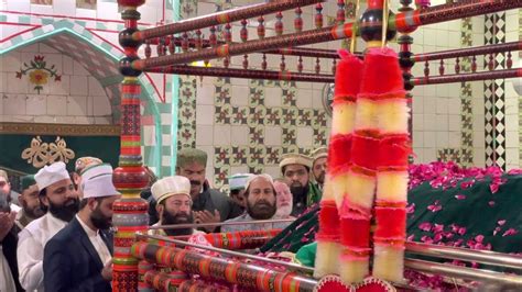 Mazar Hazrat Sultan Bahoo Rh Khasoosi Dua Urs Mubarak 2022