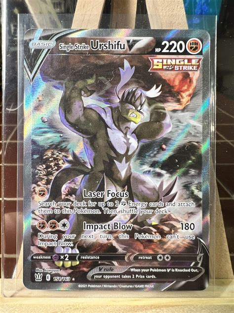 Single Strike Urshifu V 151 163 Alternate Art Battle Styles Pokemon TCG