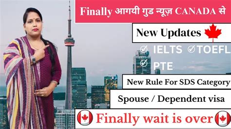 CANADA IRCC NEW UPDATE IELTS PTE TOEFL SDS CATEGORY SPOUSE