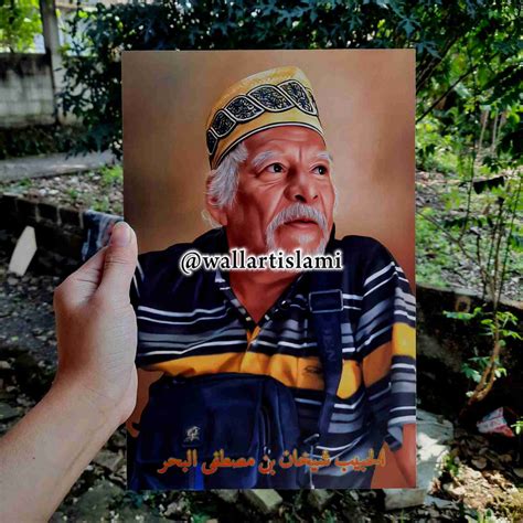 Jual Poster Habib Syaikhon Bin Musthofa Al Bahar Wan Sehan 02