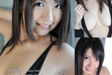 Tokyo Hot Page 78 High Quality JAV