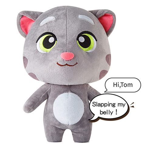 Talking Tom Plush Atelier Yuwaciaojp