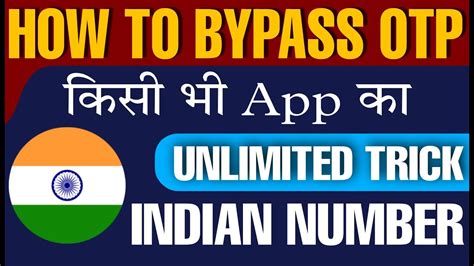 How To Bypass Otp Any App Indian Number Otp Bypass Trick Indian