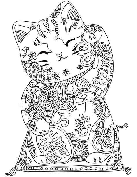 Cat Coloring Pages For Adults Best Coloring Pages For Kids