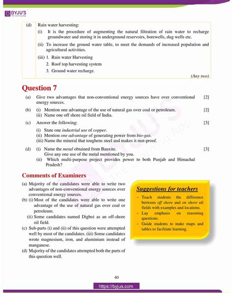 Icse Class 10 Geography Question Paper Solution 2018