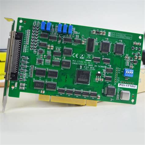 Advantech研华pci 1711u数据板卡12位多功能采集卡io卡 谷瀑goepecom