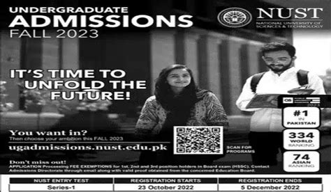 NUST BS Admissions 2023 Entry Test NET Registrations - GMC