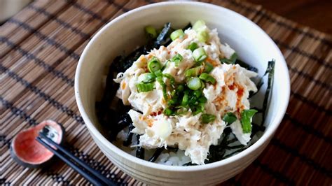 Tuna Mayo Rice Bowl Yuko S Kitchen Japanese Cooking 101 Youtube