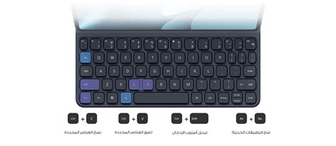 Huawei Smart Magnetic Keyboard Compatible With Huawei Matepad Pro