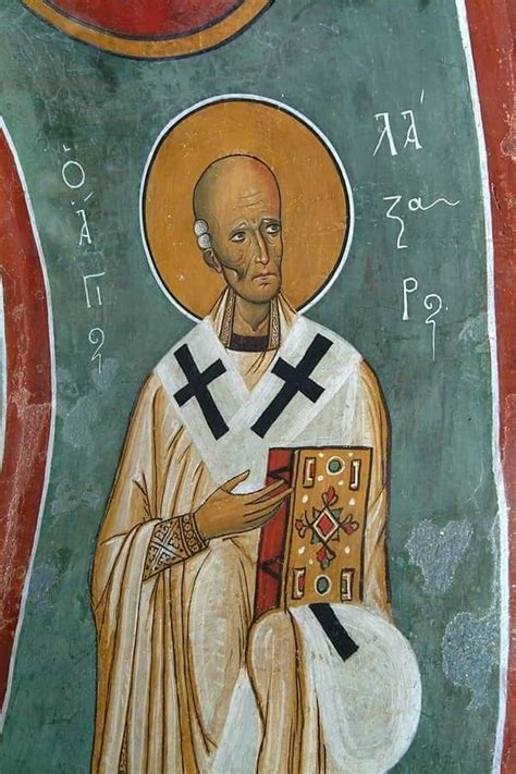 Лазарь | Martin of tours, St martin of tours, Saints