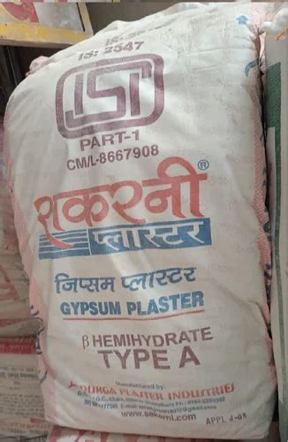 Sakarni Gypsum Plaster Bag At Rs Bag In Faridabad Id