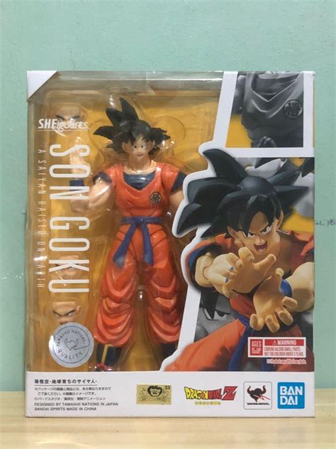 S H Figuarts Goku Saiyan Raised On Earth Shf Hobbies Toys Toys