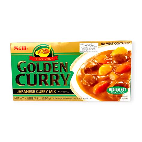 Sandb Golden Curry Medium Hot 220g Shopifull