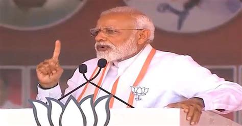 Ab Hoga Nyay Narendra Modi Attacks Congress Claims Campaign An