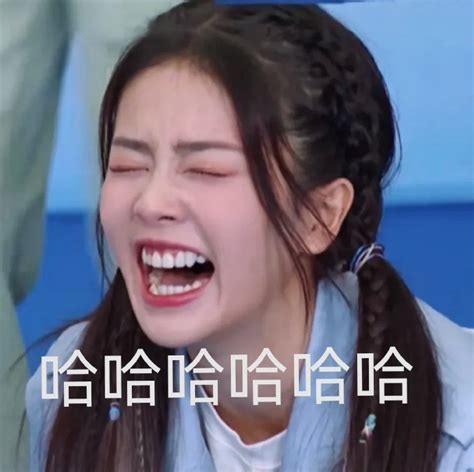 白鹿表情包哈哈哈大笑白鹿表情包图片可爱大花袄配图网